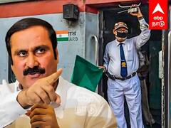 21.12.22 Anbumani Ramadoss Latest : ”100% இடஒதுக்கீடு வேண்டும்” சாட்டையை சுழற்றும் அன்புமணி..