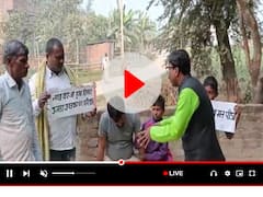 दारू मत पियो रे... तौबा करो, समस्तीपुर के शिक्षक का फिर वीडियो वायरल, शराबबंदी पर फैला रहे जागरूकता