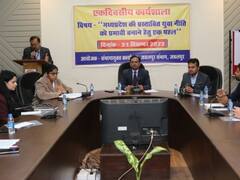 एमपी में 35 साल से कम के युवा IAS और IPS पर नई जिम्मेदारी, इस नीति को बनाने में होगी अहम भूमिका