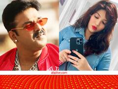 '...खुद को आजाद करूंगी', क्या करने वाली हैं पवन सिंह की पत्नी? इंस्टाग्राम पर किया ये पोस्ट