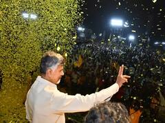 TDP Chief Chandrababu Naidu Confident Of Party Regaining Power In Telangana