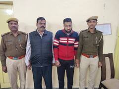 राजस्थान: एसोसिएट प्रोफेसर संबंध बनाने के लिए छात्राओं को देता था फेल करने की धमकी, पुलिस ने किया गिरफ्तार