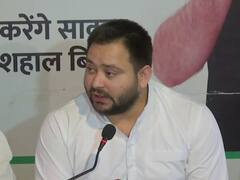 'हम झूठ नहीं कह रहे हैं कि बिहार के साथ पक्षपात हो रहा है', आकड़ों के साथ तेजस्वी ने किया केंद्र पर हमला