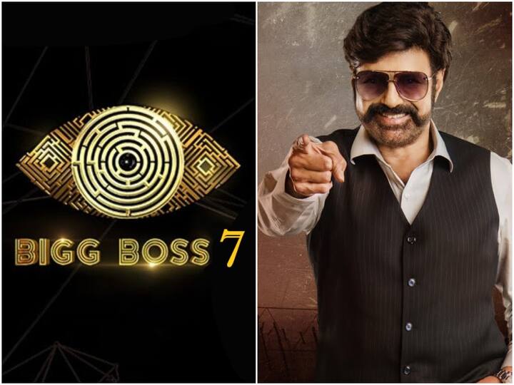 Nandamuri Balakrishna to host Bigg Boss Telugu season 7 - Reports Balakrishna in Bigg Boss 7: ‘బిగ్ బాస్’ హోస్ట్‌గా బాలకృష్ణ? నాగార్జున అందుకే తప్పుకుంటున్నారా?