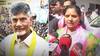 MLC Kavitha About Chandrababu: చంద్రబాబు ఖమ్మం పర్యటనపై కవిత విమర్శలు