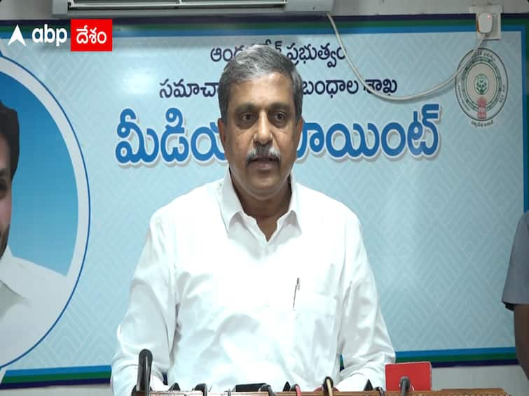 Amaravati Sajjala rama krishna reddy comments on Chandrababu on Khammam tour Telangana Elections Sajjala On Chandrababu : బీజేపీకి దగ్గరవ్వడానికి చంద్రబాబు తాపత్రయం, ఖమ్మం పర్యటనపై సజ్జల సెటైర్లు