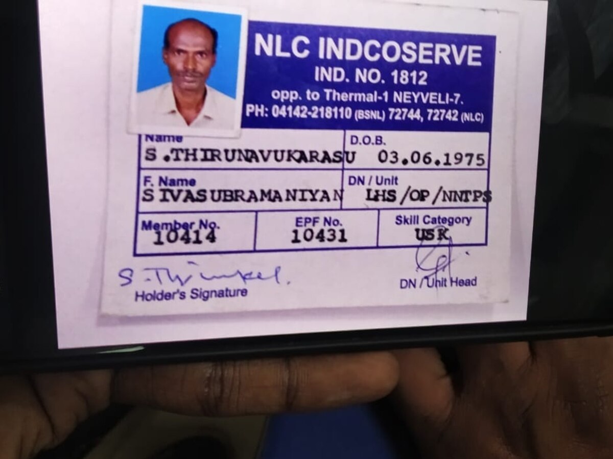 Kebakaran batu bara di pembangkit listrik Neyveli NLC TNN |  Insiden kebakaran di Neyveli NLC