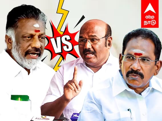 OPS Vs Sellur Raju Jayakumar : சவால் விட்ட OPS...செல்லூர் ராஜூ, ஜெயக்குமார் ரியாக்‌ஷன்
