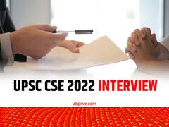 यूपीएससी सीएसई 2022 का इंटरव्यू शेड्यूल जारी, इस वेबसाइट पर करें चेक, ये रहा डायरेक्ट लिंक