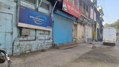 PHOTO : पुरोगामी संघटनांकडून आज सांगली बंदची हाक