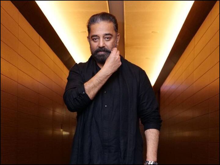 Kamal Haasan will say goodbye to Bigg Boss Tamil?  Makers took this big step to stop the actor