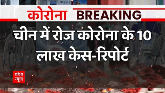 Coronavirus Updates: Nasal vaccines for Covid-19 gets nod in India | Matrabhumi