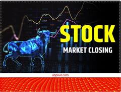 Stock Market Highlights: ਸਟਾਕ ਮਾਰਕੀਟ ਦੀ ਲਾਲ ਨਿਸ਼ਾਨ 'ਤੇ Closing, ਸੈਂਸੈਕਸ 61,000 ਤੋਂ ਹੇਠਾਂ- ਨਿਫਟੀ 18100 ਦੇ ਪਾਰ ਬੰਦ