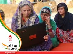 देश में डिजिटल साक्षरता अभियान का क्या है हाल, क्या ये बन सकता है नौकरी-रोजगार का बड़ा रास्ता