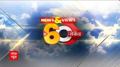 China में Corona का प्रचंड ब्लास्ट हुआ एक्सपोज, देखिए वीडियो | Covid in China