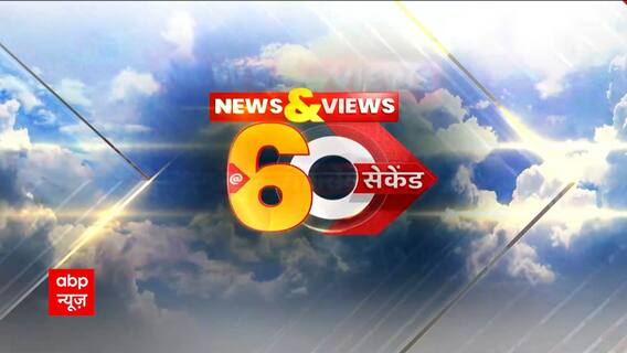 China में Corona का प्रचंड ब्लास्ट हुआ एक्सपोज, देखिए वीडियो | Covid in China