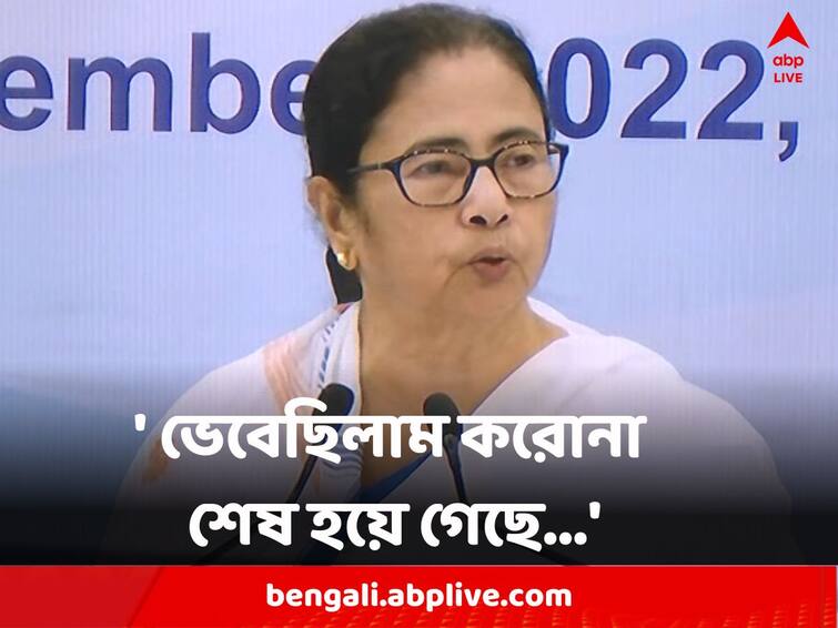 West Bengal CM Mamata Banerjee on Covid Cases Rising says State started preparing for situations Mamata Banerjee : 'ভেবেছিলাম করোনা শেষ হয়ে গেছে, আবার তো হচ্ছে, অবস্থা বুঝে ব্যবস্থা' সতর্কবার্তা মুখ্যমন্ত্রীর