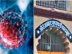 PHOTO: औरंगाबाद जिल्ह्यात आज दिवसभरात काय घडलं, पाहा महत्वाच्या घडामोडी