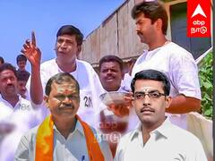 21.12.22 Hindu Makkal Katchi | ஒரே ஒரு போஸ்டர்.. குண்டாஸில் தள்ளப்பட்ட இந்து மக்கள் கட்சி நிர்வாகி..