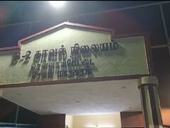 சேலம்: தங்கத்திற்கு பதிலாக தங்கமுலாம் பூசிய செம்பு - நகைக்கடை உரிமையாளருக்கு வலைவீச்சு