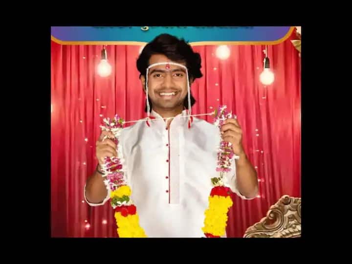 marathi actor Prathamesh Parab new marathi movie Dhishkyaoon release on 10th february 2023 marathi news Dhishkyaoon Marathi Movie : प्रथमेश परब चढणार बोहल्यावर? 'ढिशक्यांव' चित्रपटात दिसणार लग्नसोहळ्याची धमाल