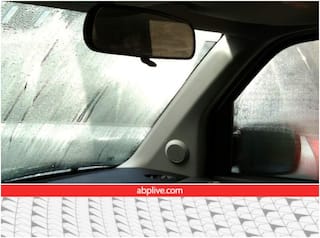 Car Tips: कार के अंदर की धुंध से हैं परेशान, तो छुटकारा पाने के लिए करें ये काम
