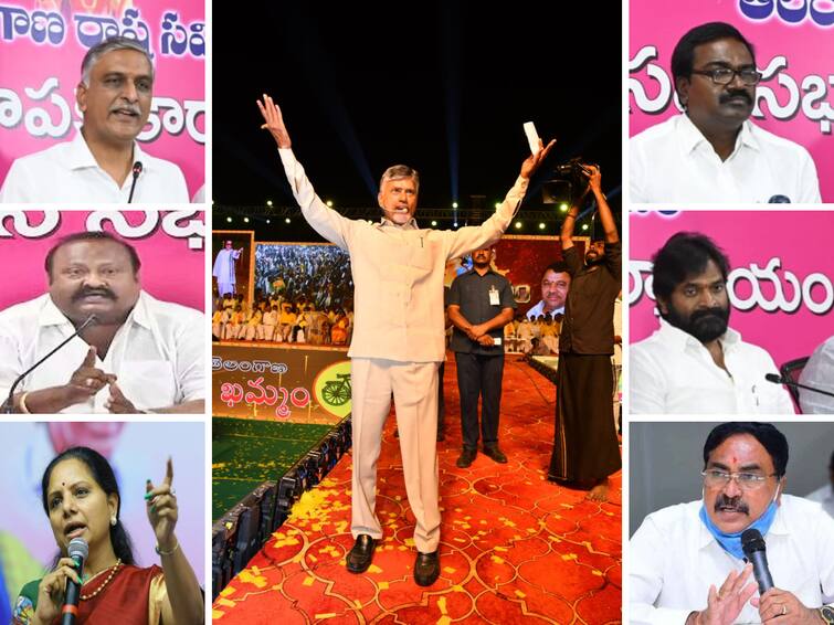 BRS party leaders criticized Chandrababu. BRS Reaction On Chandrababu :  తెలంగాణపై కుట్రతోనే  రాజకీయాలు - చంద్రబాబుపై బీఆర్ఎస్ నేతల ఘాటు విమర్శలు !
