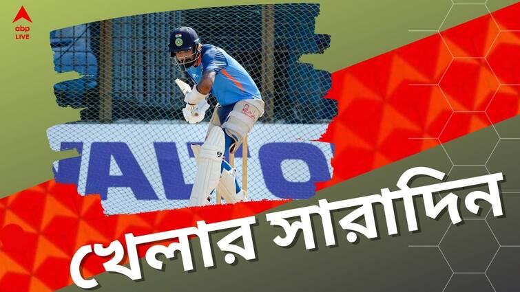 Sports Highlights: Know latest updates of teams players matches and other highlights 21th December 2022 Sports Highlights: রাহুলের চোট, শাহবাজের দাপটে এগিয়ে বাংলা, এক নজরে খেলার সব খবর