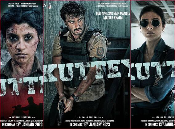 Kuttey Trailer Review | Vishal Bhardwaj और Aasmaan Bhardwaj की ये फिल्म मचाएगी धमाल ? | ENT LIVE