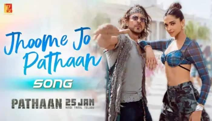 pathaan new song jhoome jo pathan out now featuring deepika padukone shah rukh khan ‘ਪਠਾਨ’ ਫਿਲਮ ਦਾ ਦੂਜਾ ਗੀਤ ‘ਝੂਮੇ ਜੋ ਪਠਾਨ’ ਰਿਲੀਜ਼, ਦੇਖੋ ਸ਼ਾਹਰੁਖ ਖਾਨ ਦੀਪਿਕਾ ਪਾਦੂਕੋਣ ਦਾ ਜ਼ਬਰਦਸਤ ਡਾਂਸ