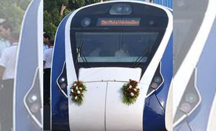 গতির দৌড়ে এ বার জুড়ে গেল বাংলার নামও। এ রাজ্যেও ছুটবে বন্দেভারত এক্সপ্রেস। উদ্বোধন করবেন প্রধানমন্ত্রী নরেন্দ্র মোদি।