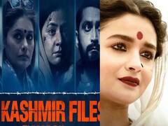 Year Ender 2022: বক্স অফিসে ব্যবসার দৌড়ে প্রথম স্থানে কে? বর্ষ শেষে বলিউডের সফল ছবির তালিকা