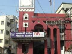 गुजरात में साधु पर 'धार्मिक भावनाओं को ठेस पहुंचाने' का आरोप, पुलिस ने दर्ज किया केस, जानें पूरा मामला