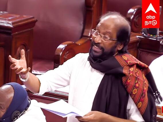 Trichy siva speech in Parliament : “பாஜகவுக்கு சப்போர்ட்”-அவையை திரும்பி பார்க்கவைத்த திருச்சி சிவா