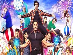 Cirkus Review: เชฌเซเชฐเชฟเชเช เชเซ เชฐเซเชนเชฟเชค เชถเซเชเซเชเซเชจเซ เชธเชฐเซเชเชธ, เชเชจเชพเชฅเซ เชคเซ เชฎเซเชณเชพเชจเซเช เชธเชฐเซเชเชธ เชธเชพเชฐเซเช