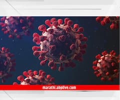 महत्वाचं! मुंबईकरांनो कोरोना संकटापासून दूर राहायचंय तर BMCच्या या सूचनांचं पालन कराच