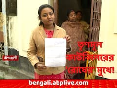 বাড়ির পিছনে বর্জ্য, ফেসবুক পেজে ক্ষোভ জানানোয় তৃণমূল কাউন্সিলরের 'রোষের' মুখে মহিলা !