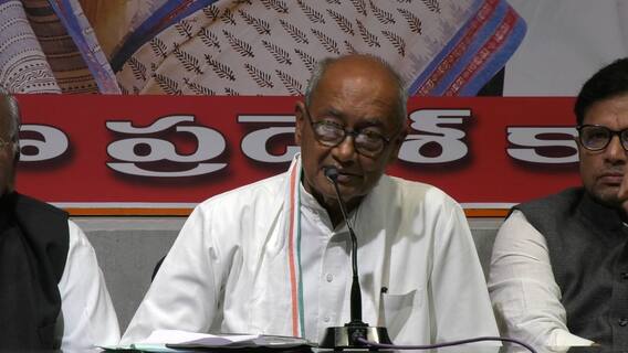 TPCC | Congress Internal Politics | ఇప్పట్లో సమస్య పరిష్కారమయ్యేలా లేదు | DNN | ABP Desam