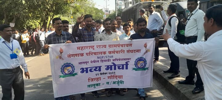 या मोर्च्यात राज्यभरातील ग्रामपंचायतींमधील आपले सरकार सेवा केंद्र प्रकल्पातील संगणक परिचालक आपआपल्या जिल्ह्याचे बॅनर घेऊन मोर्चात सहभागी झाले होते.