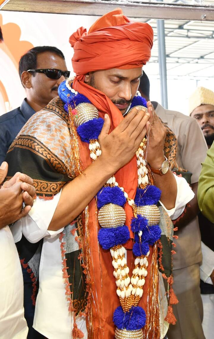 సీఎం జగన్