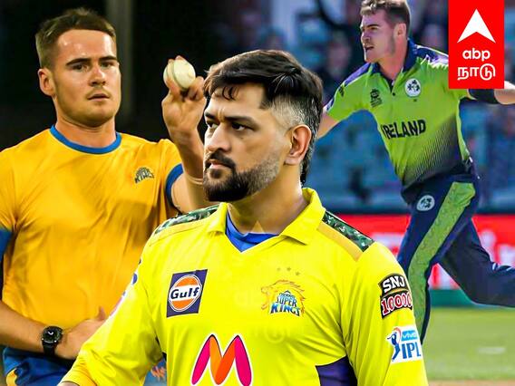 Joshua Little on CSK : ”ஆள விடுங்கடா சாமி”அவமானப்படுத்திய CSK? கதறும் ஜோஷ்வா லிட்டில்!