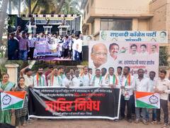 मुस्कटदाबी सहन करणार नाही! जयंत पाटलांच्या निलंबनाच्या निषेधार्थ राष्ट्रवादीकडून सांगली, कोल्हापुरात जोरदार निदर्शने