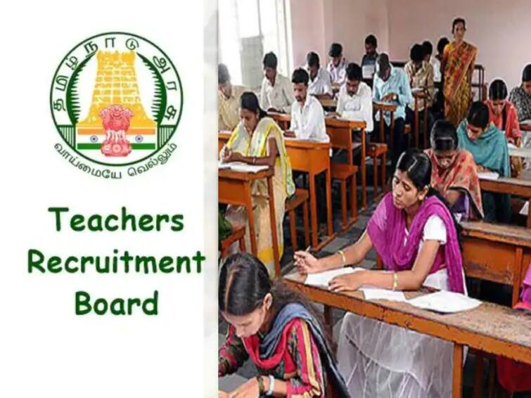 Teachers Eligibility Test result announced by Teachers Recruitment board pass percentage is 14 ஆசிரியர் தகுதி தேர்வில் 14% பேர் மட்டுமே தேர்ச்சி - ஆசிரியர் தேர்வு வாரியம் வெளியிட்ட அதிர்ச்சி தகவல்