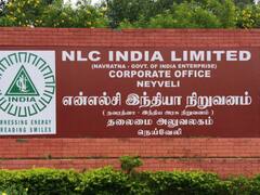 நெய்வேலி என்எல்சி நிறுவனத்திற்கு அதிமுக எம்எல்ஏ அருண்மொழி தேவன் கண்டனம்