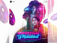 নতুন প্রজন্মের প্রেমের গল্প নিয়ে আসছেন অনুরাগ কাশ্যপ, প্রকাশ্যে টিজার