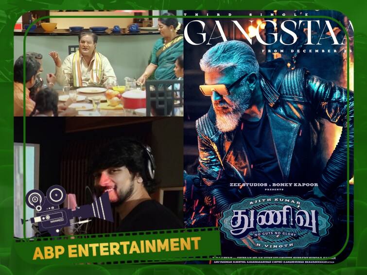 Gangstaa lyrics released Varisu audio launch telecast cinema news wrap december 23 Cinema Round-up: காலமான கமல் பட நடிகர்; பத்து தல அப்டேட்..  ‘கேங்ஸ்டா’ பாடல் வரிகள்..  - விறுவிறுப்பான கோலிவுட் செய்திகள்!