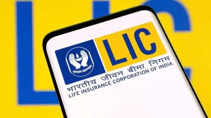 LIC Jeevan Pragati Bima Yojana lic best policy for investment LIC Scheme: इस योजना में हर दिन करें 200 रुपये का इन्वेस्टमेंट, आपको मिलेगा 28 लाख का मोटा फंड