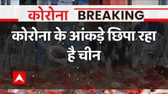 कोरोना से निपटने के लिए एक्शन में सरकार, दी सबसे बड़ी मंजूरी