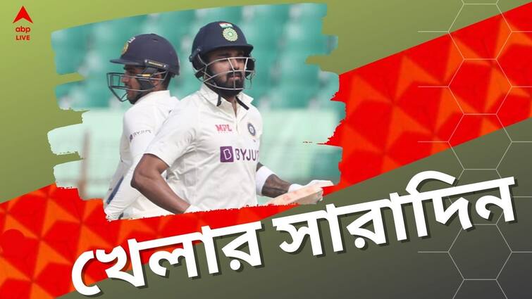 sports highlights know latest updates of teams players matches and other highlights 22 December Sports Highlights: বাংলাদেশের বিরুদ্ধে ভারতীয় বোলারদের দাপট, সঙ্কটজনক পেলে, খেলার দুনিয়ার সারাদিন