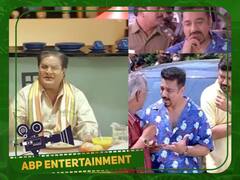 Kaikala Sathyanarayana Expired : 'சின்ன கல்லு பெத்த லாபம்'.. பஞ்சதந்திர நடிகர் காலமானார்..சோகத்தில் திரையுலகம்!